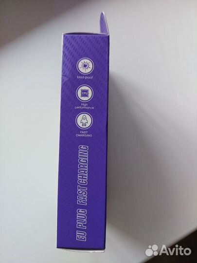 Зарядное устройство новое