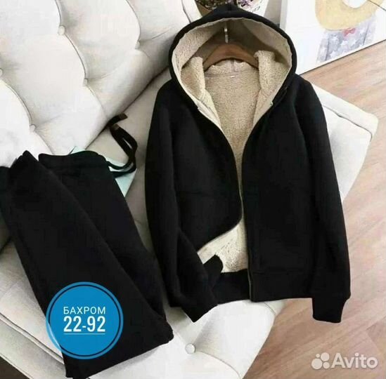 Спортивный костюм 44р