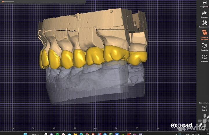 ExoCad Удаленное моделирование Exo CAD