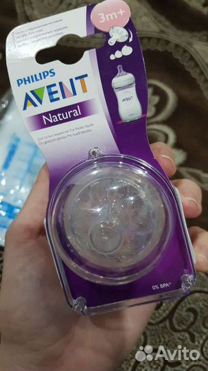 Пакеты для заморозки молока, соска Avent