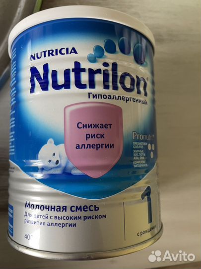 Смесь