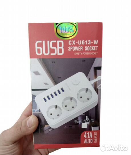Сетевой фильтр 6 usb
