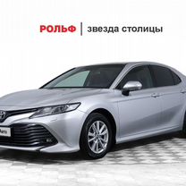 Toyota Camry 2.5 AT, 2019, 103 785 км, с пробегом, цена 2 597 000 руб.