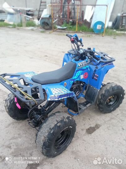 Продам квадроцикл wels Thunder 125