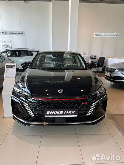 Dongfeng Shine Max 1.5 AMT, 2023