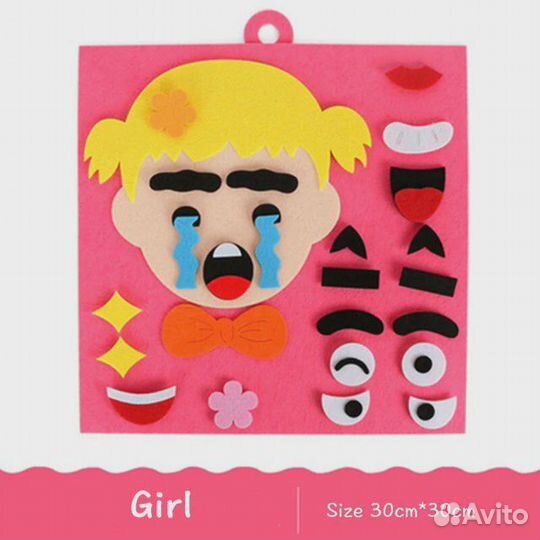 Детская игрушка развивайка, собери настроение