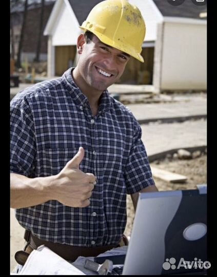 Разнорабочий с ежедневной оплатой