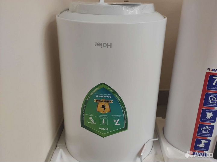 Водонагреватель Haier ES50V-A2