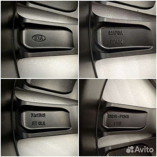 Оригинальные диски KIA Sportage 4 R17 Испания