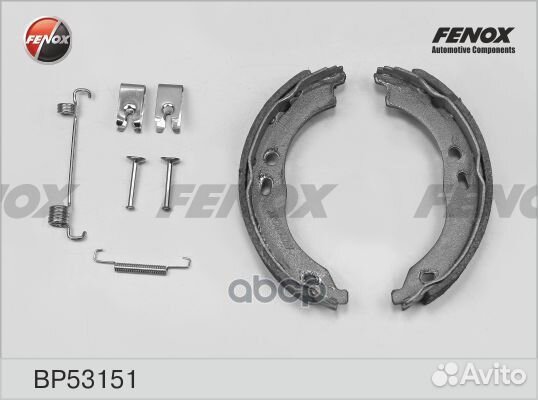 Колодки барабанные стояночного тормоза BP53151