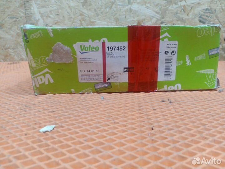 Тормозной диск