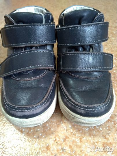 Демисезонные ботинки на мальчика 23 размер