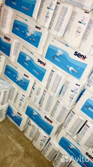 Подгузники памперсы для взрослых