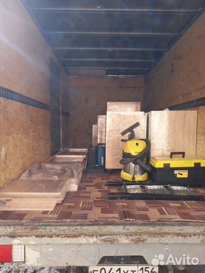 Грузоперевозки