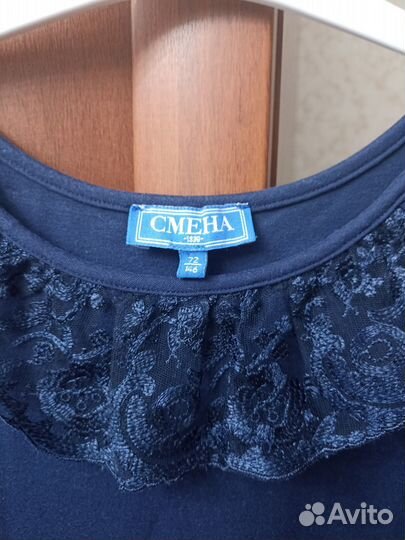 Сарафан школьный