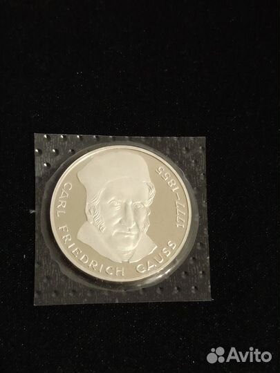 5 марок 1977. Фридрих Гаусс. Серебро