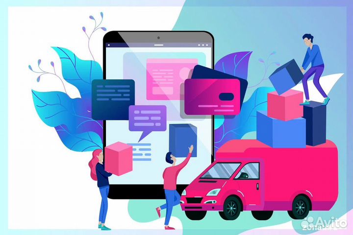 Менеджер по маркетплейсам Wildberries Ozon