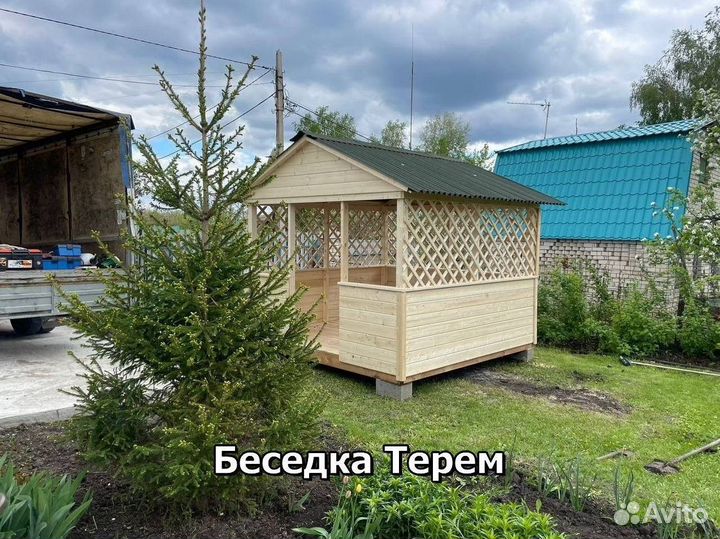 Беседки с гарантией