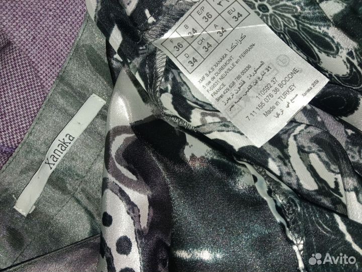Платья летние 44 46