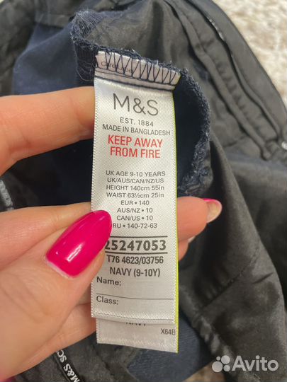 Школьные брюки M&S