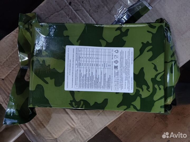 Сухпайки ирп