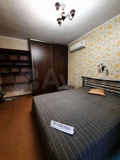 2-к. квартира, 68 м², 1/7 эт.