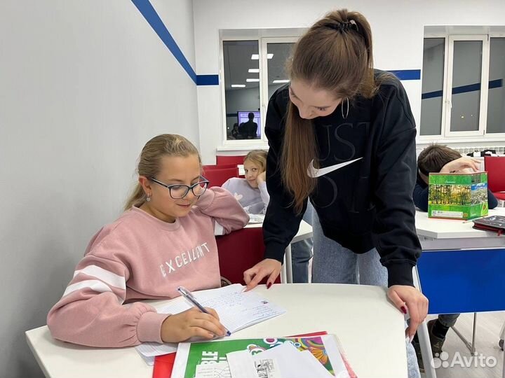 Репетитор по английскому, испанскому языку