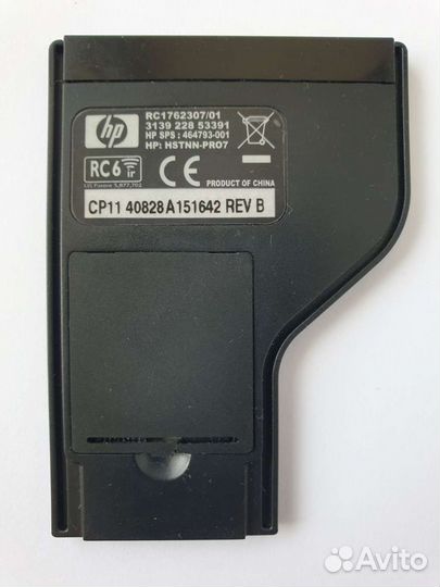 Пульт HP Hewlett Packard
