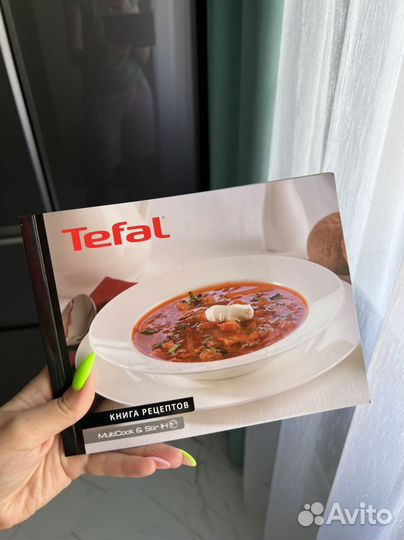 Мультиварка tefal multicook stir IH