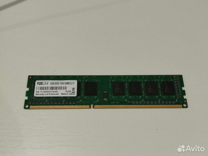Оперативная память ddr3 4 gb