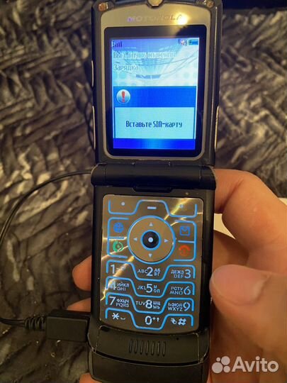 Motorola RAZR V3i