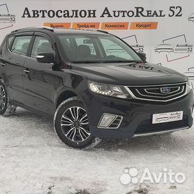 Каталог Geely в Самаре. Купить в кредит