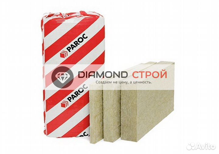 Утеплитель