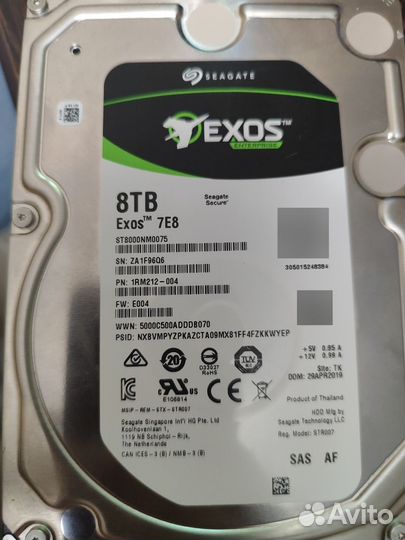 Серверный hdd sas