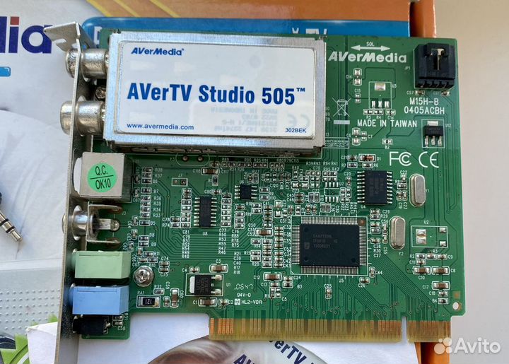 TV-тюнер AverMedia avertv Studio 505