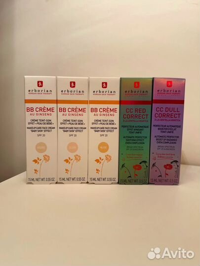 Erborian bb nude clair новые