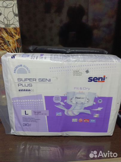 Памперсы для взрослых l seni super