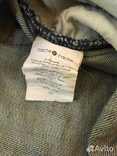 Джинсовые шорты