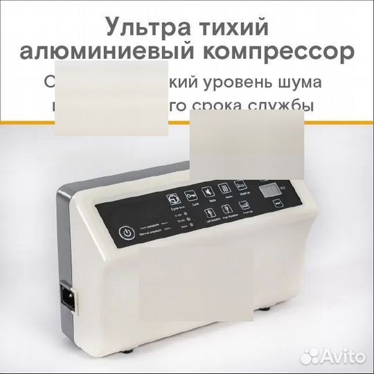 Противопролежневый матрас MET AIR brio