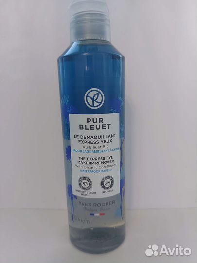 Для Снятия Макияжа с глаз Ив Роше