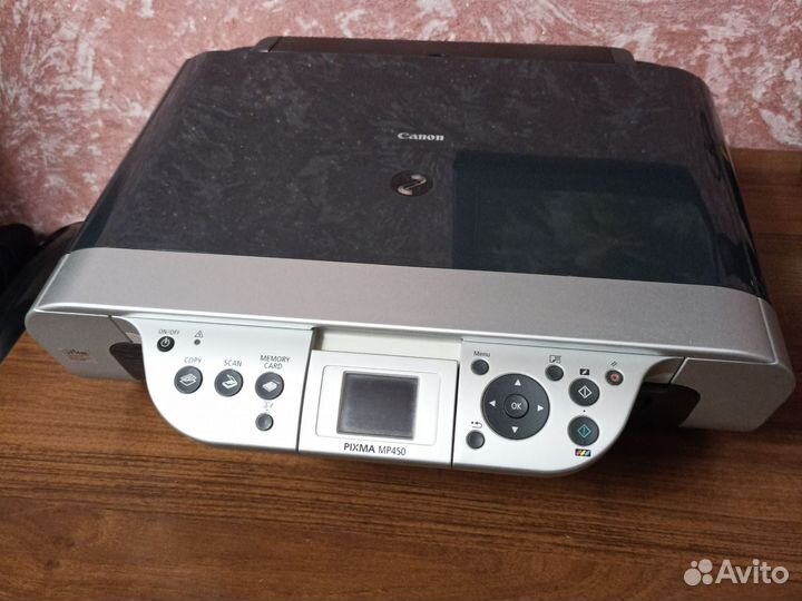 Мфу canon MP 450