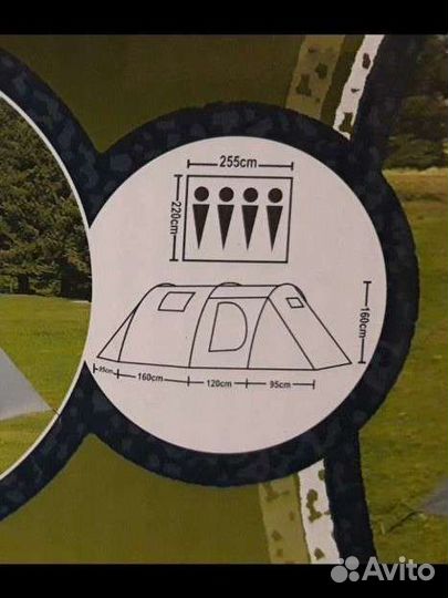 Палатка 4 -х местная полубочка с большим тамбуром