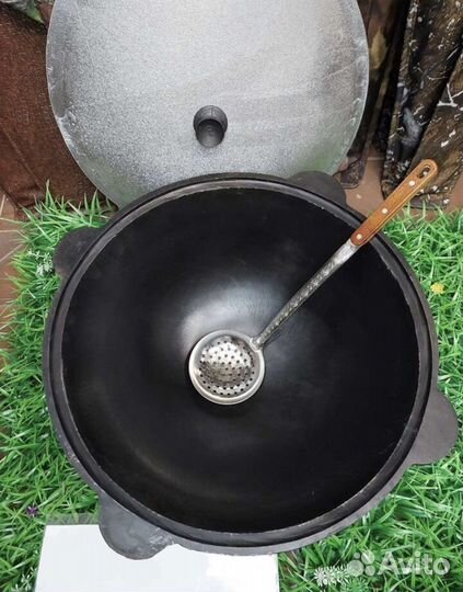 Казан чугунный узбекский 16л