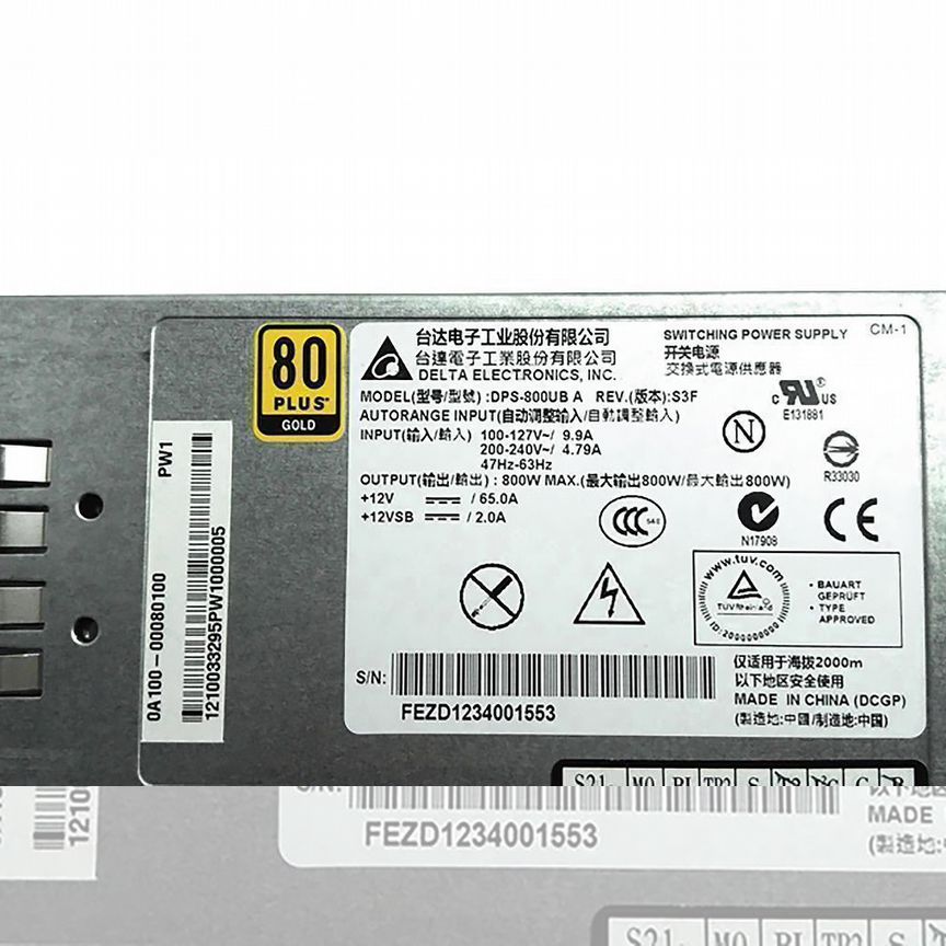 [DPS-800UB] Блок Питания Asus 800wt 0a100-00080100 Dps-800ub