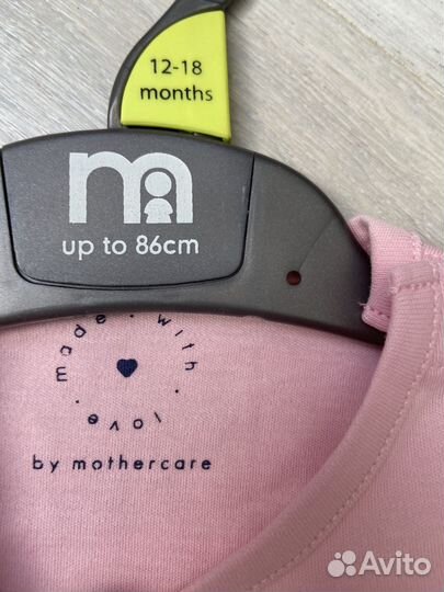 Песочник для девочки 86 новый Mothercare