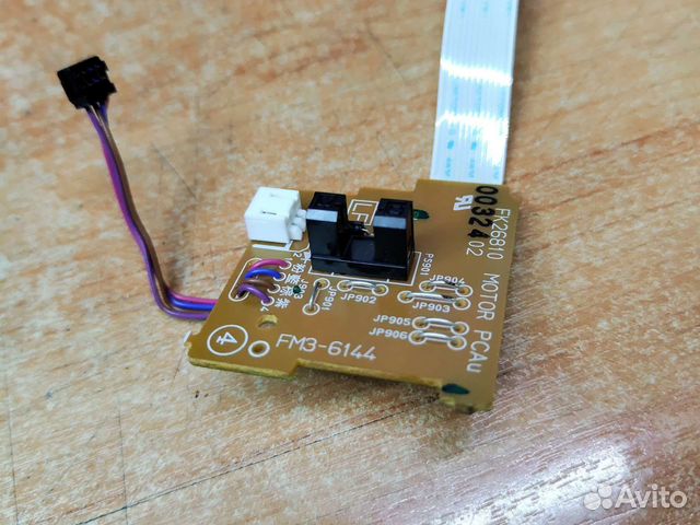 Плата двигателя FM3-6144 для canon LBP3010