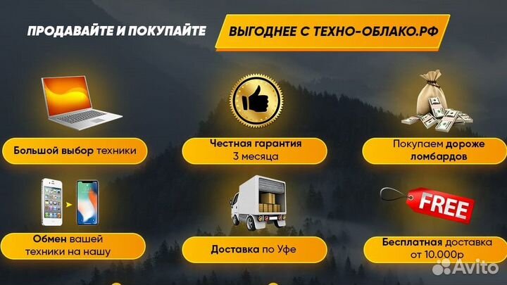 Матрица LP140WH2 (TL) (L1) Slim 40pin