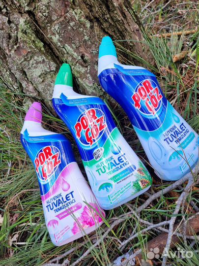 Порошки,бытовая химия