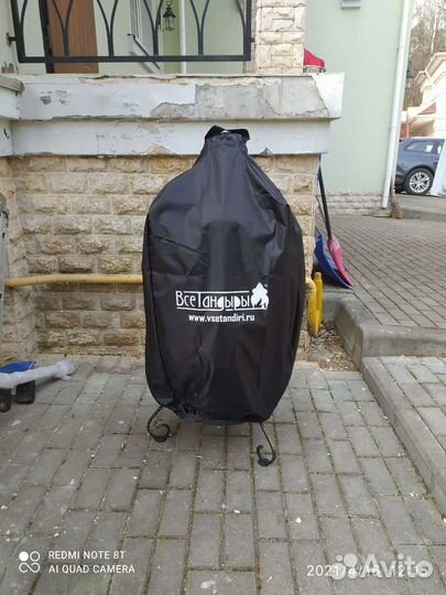 Тандыр «Есаул» + чехол