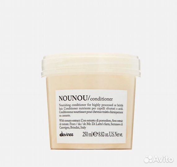 Davines nounou conditioner